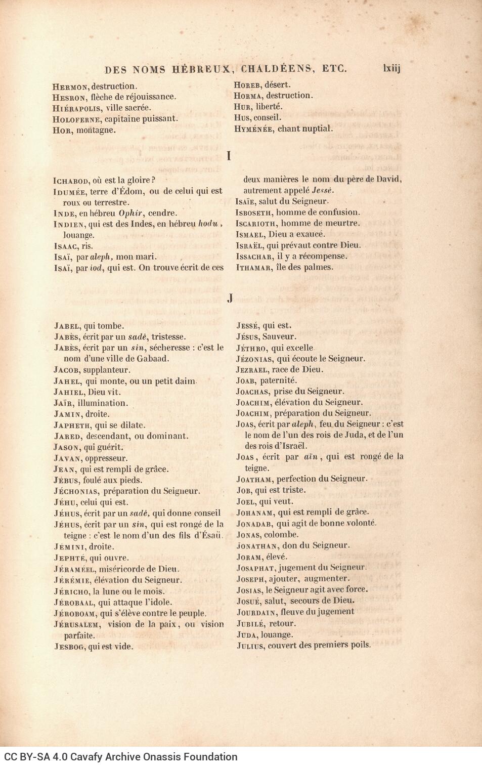 26 x 17 cm; 10 s.p. + LXVII p. + 462 p. + 6 s.p., l. 2 bookplate CPC on recto, l. 3 half-title page on recto and typographica